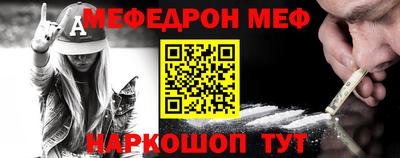шишки Конаково