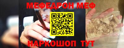 ГАЛЛЮЦИНОГЕННЫЕ ГРИБЫ Коммунар