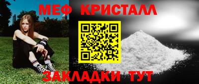 ГАЛЛЮЦИНОГЕННЫЕ ГРИБЫ Коммунар