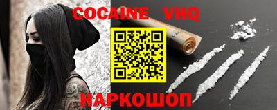 ГАЛЛЮЦИНОГЕННЫЕ ГРИБЫ Коммунар