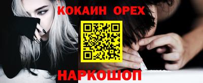 mdma Комсомольск-на-Амуре