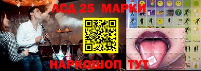 ГАЛЛЮЦИНОГЕННЫЕ ГРИБЫ Коммунар