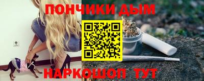 ГАЛЛЮЦИНОГЕННЫЕ ГРИБЫ Коммунар