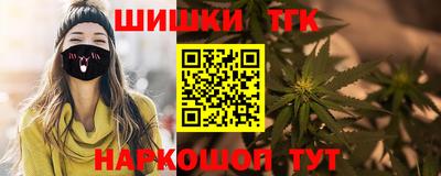 mdma Комсомольск-на-Амуре