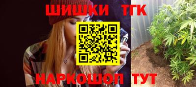 mdma Комсомольск-на-Амуре