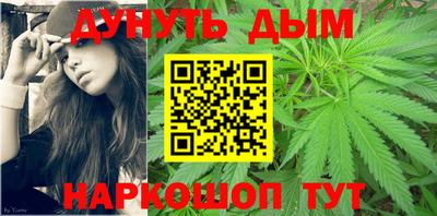ГАЛЛЮЦИНОГЕННЫЕ ГРИБЫ Коммунар