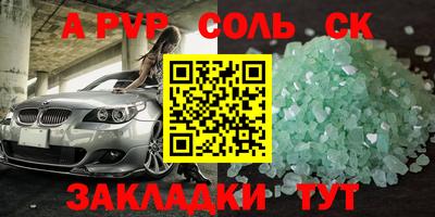 ГАЛЛЮЦИНОГЕННЫЕ ГРИБЫ Коммунар