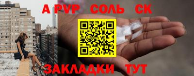 ГАЛЛЮЦИНОГЕННЫЕ ГРИБЫ Коммунар
