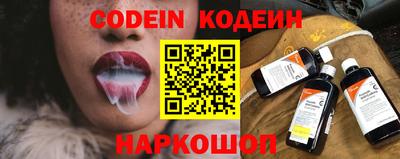 шишки Конаково