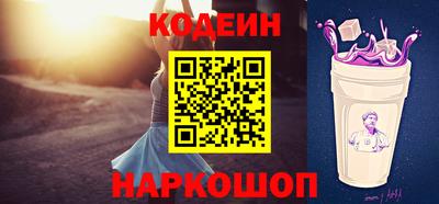 шишки Конаково
