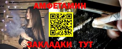 ГАЛЛЮЦИНОГЕННЫЕ ГРИБЫ Коммунар