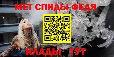 шишки Конаково