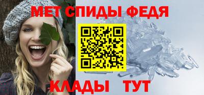 ГАЛЛЮЦИНОГЕННЫЕ ГРИБЫ Коммунар