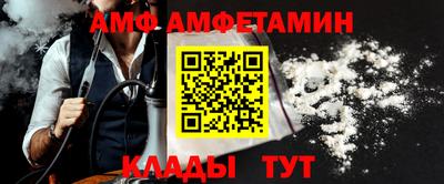 ГАЛЛЮЦИНОГЕННЫЕ ГРИБЫ Коммунар
