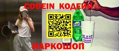 ГАЛЛЮЦИНОГЕННЫЕ ГРИБЫ Коммунар