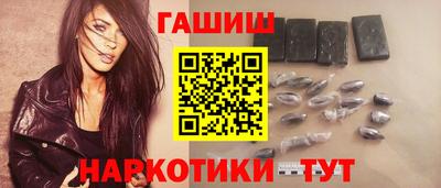 ГАЛЛЮЦИНОГЕННЫЕ ГРИБЫ Коммунар