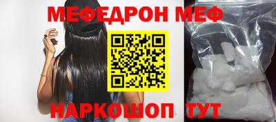 ГАЛЛЮЦИНОГЕННЫЕ ГРИБЫ Коммунар