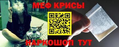 ГАЛЛЮЦИНОГЕННЫЕ ГРИБЫ Коммунар